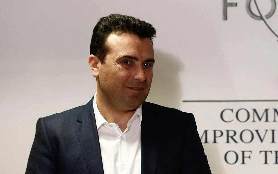Συνεχίζει ακάθεκτος ο Ζάεφ: Στα «μακεδονικά» όλη η επίσημη επικοινωνία με την ΕΕ